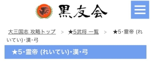 1734CE57-A143-4C61-953C-C2735F8CA8FB.jpeg