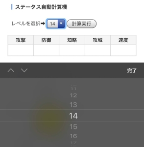 7833589B-5139-4448-B52B-6D9261A2D009.jpeg
