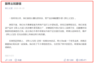 97AFA028-C36E-49E3-BB5E-ADBC37B66555.png