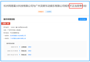 BDF8503B-4EA9-4940-A7DC-3E2BECAD71E8.png