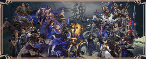 大三国志