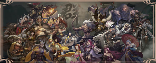 大三国志