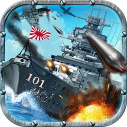 戦艦帝国